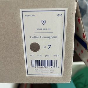 Coffee herringbone Chelsea boot sneakers - excellent new condition